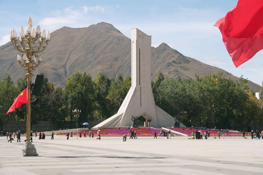 27-Freedom Monument (Chinese freedom, not Tibetan!).jpg - Freedom Monument (Chinese freedom, not Tibetan!)